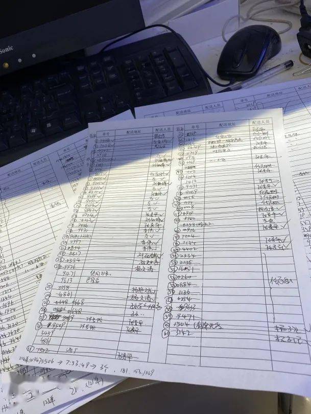 凡提岗的人口_帕凡提图片