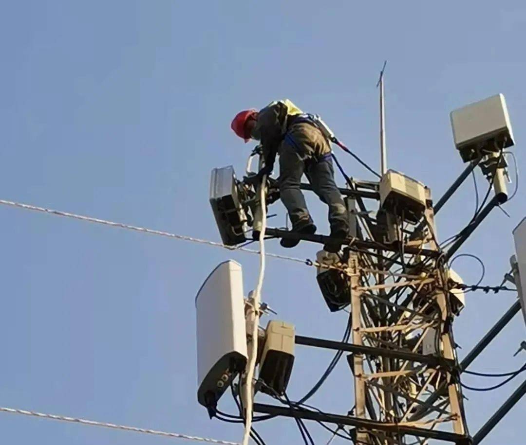 5g网络覆盖范围有多少米 0691df25d2f543b6be74514e74858899.jpeg