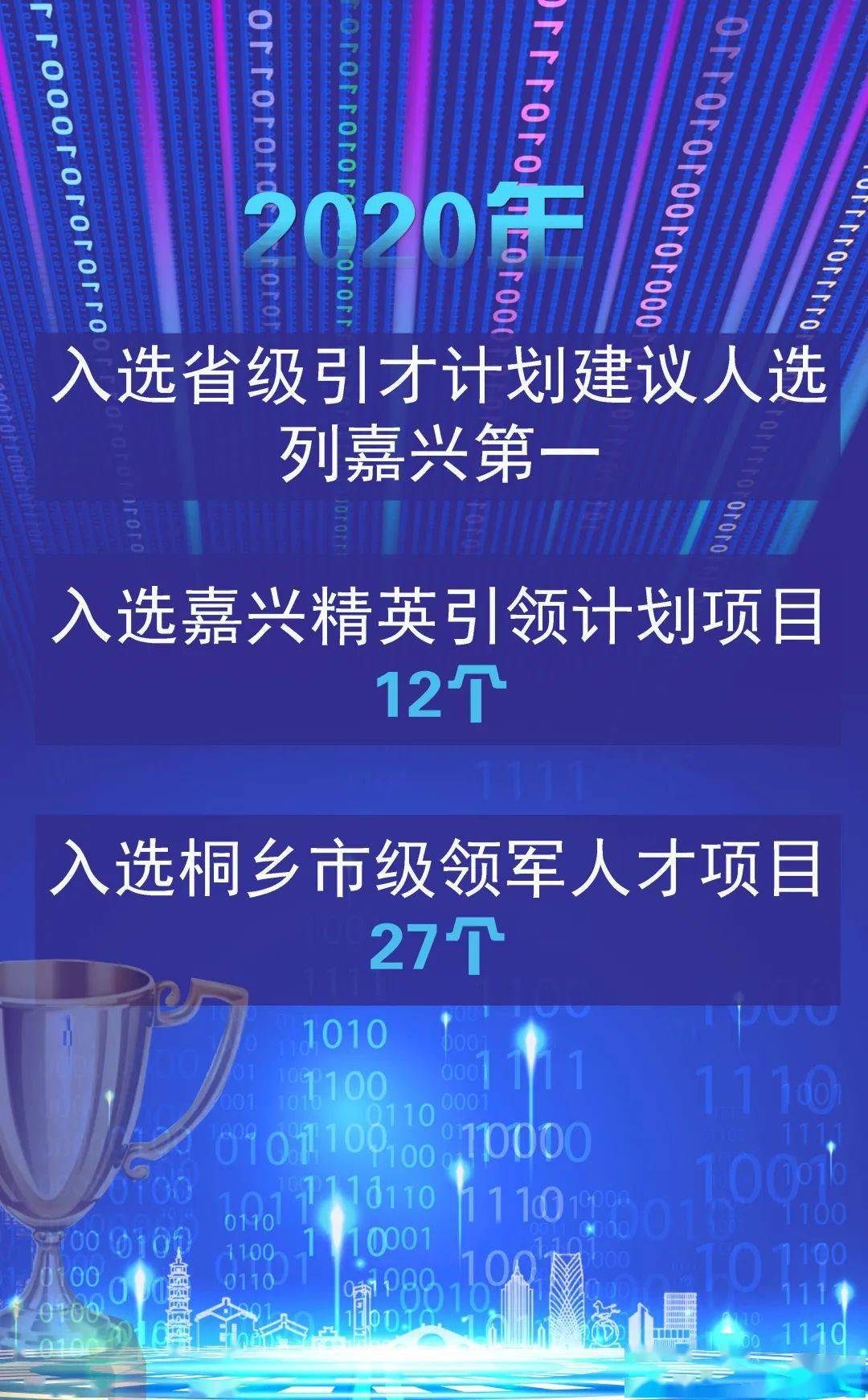 0c15503ee03b41cea8208cda5f563bc1.jpeg