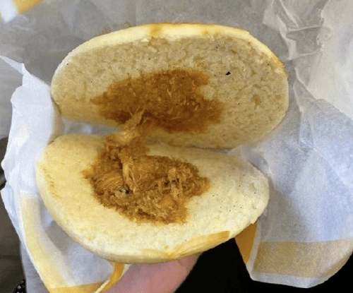 “麦当劳,陕西肉夹馍的脸都让你丢尽了!”