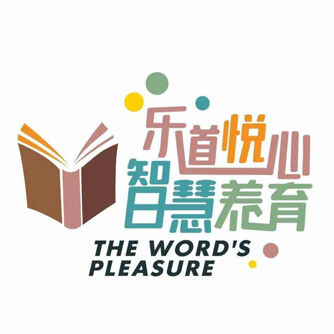 文章配图-8