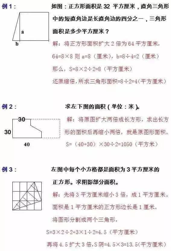 46d72deaf0c84474bc0b2a668e0c3ef4.jpeg
