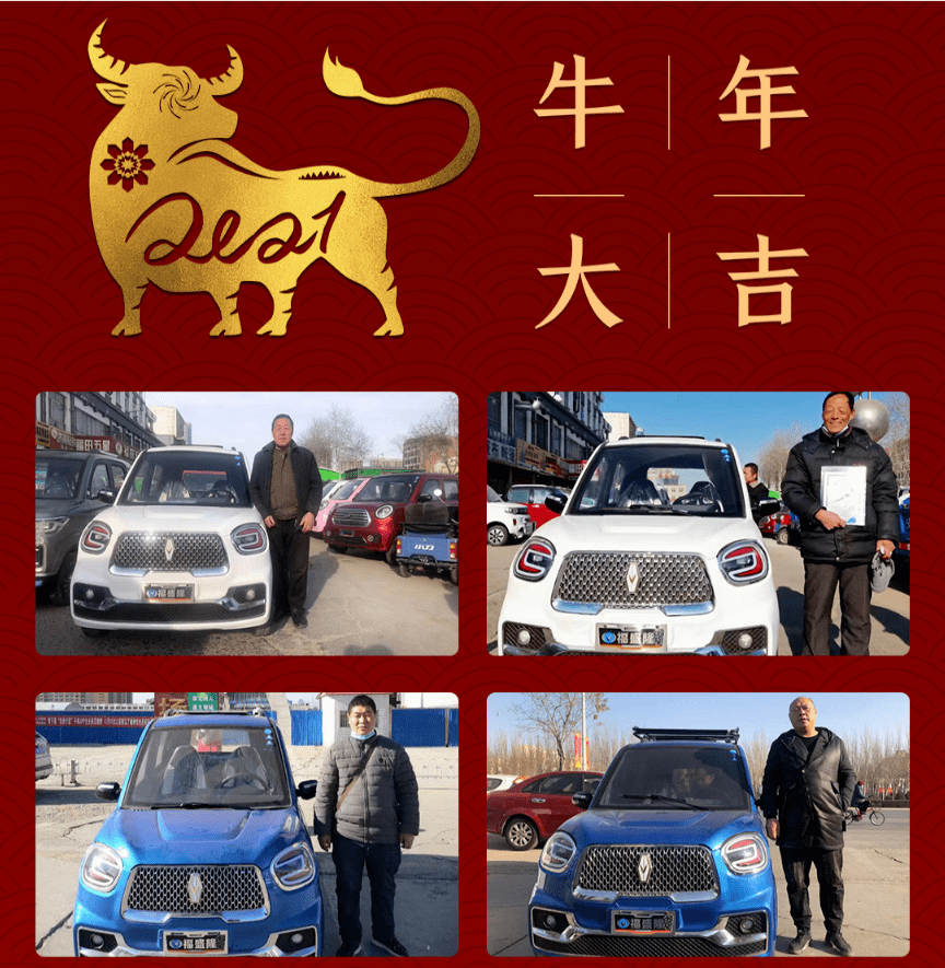 4b81189c79104956acd088d4ee4894c3.png