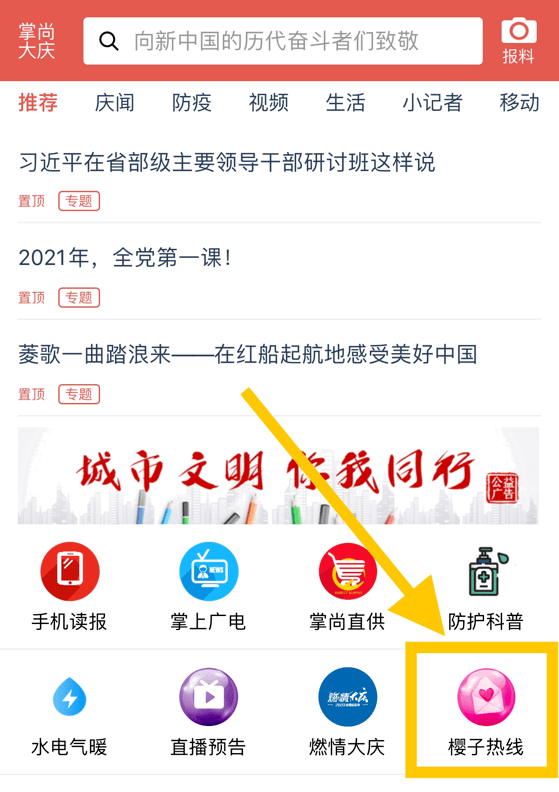 53b5a516559d4b3f9168a93f3ced3769.png