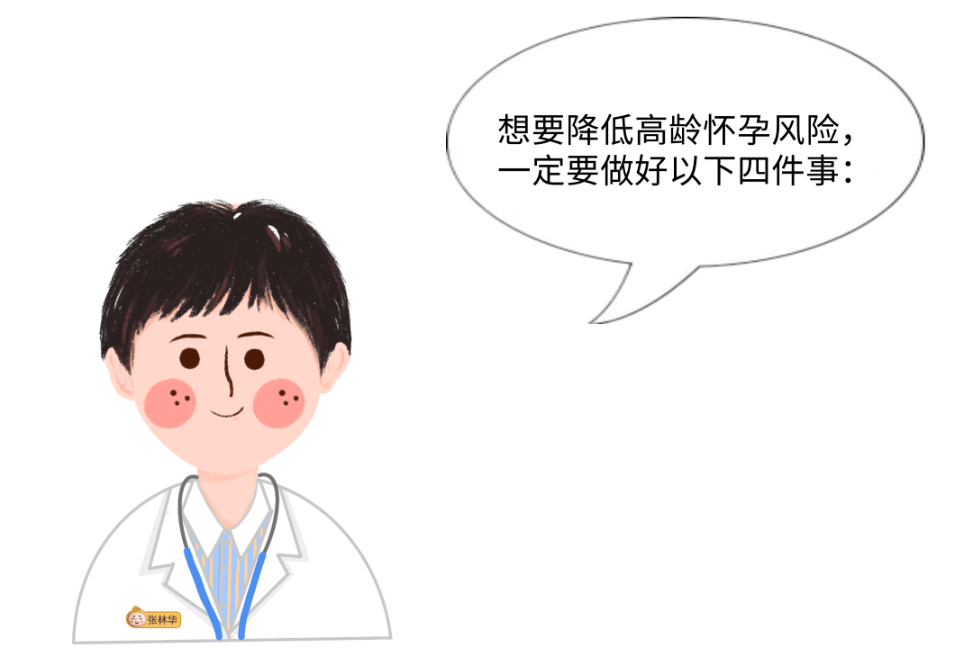 56184b35e72b42488e2a1afe22cb2761.png