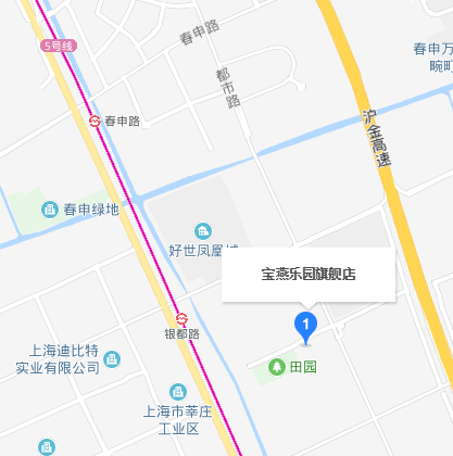 春申店:上海市闵行区春申路3333号