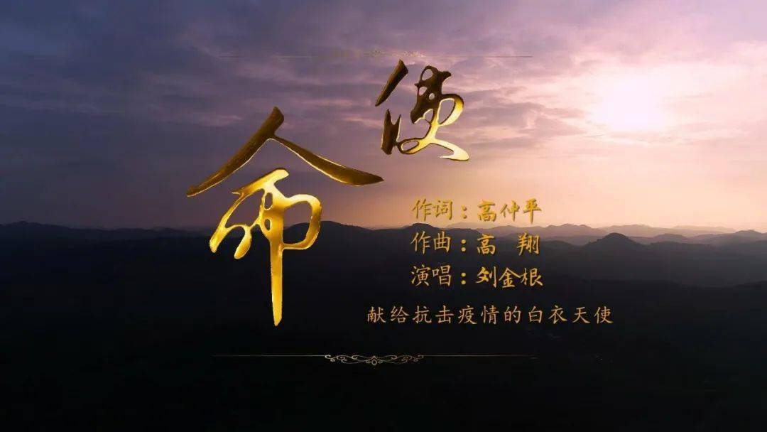 2020年沂水中考全县_以时间为轴,回望沂水旅游2020铭心印记