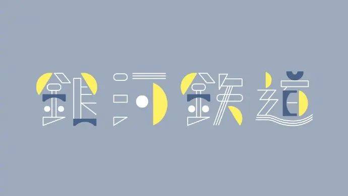 每日更新优美文字 8847efdd011f4e33925df57800d5f4c3.jpeg