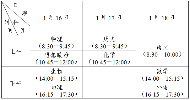 a19bf57548754f568ce1975df1392ab8.png