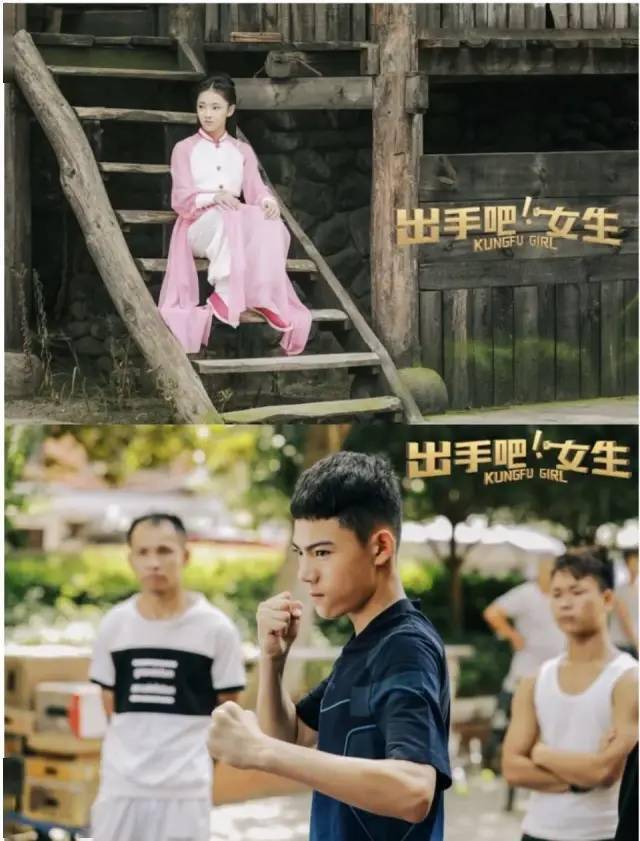 畅聊电影青春励志的国产影片出手吧女生即将上映