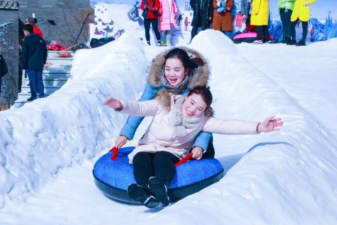 所有焦作人:太豪横,冰雪狂欢节前三天免费玩!