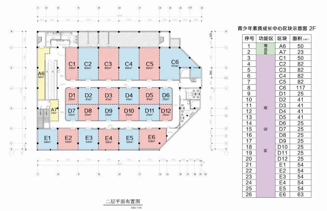 兰溪人口2021_公告丨2021年兰溪青年人才集体婚礼参加人员确定啦