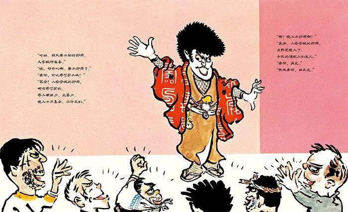 怎么才能当小偷 bec16065874e40bfbfb4337d6e7de7ba.jpeg