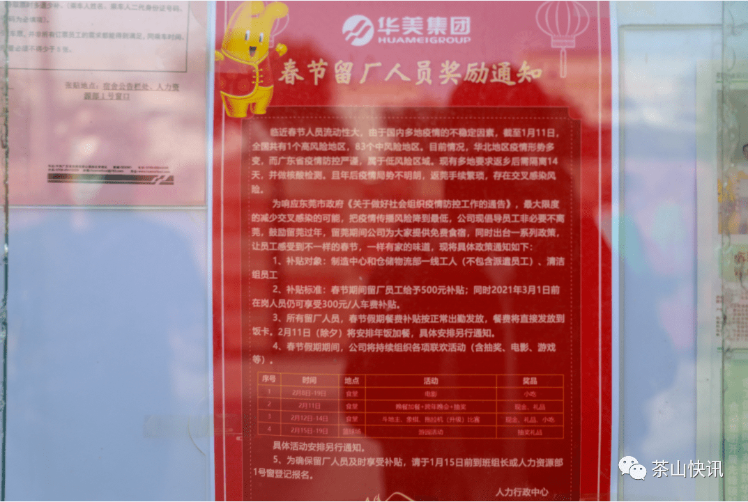 bf1e39468b254a418137b82f973e2bb4.png