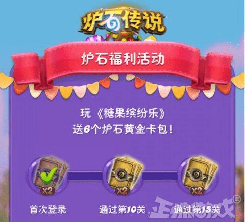 香卖什么成语_成语故事手抄报(3)