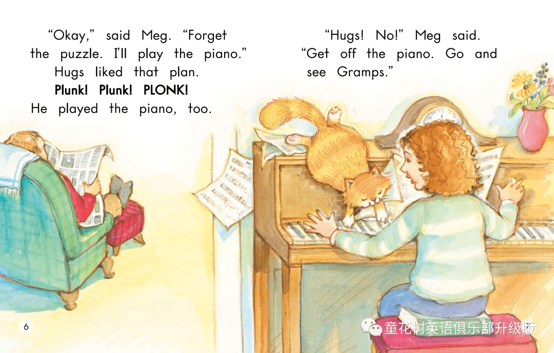 【经典英文绘本】《fun for hugs》