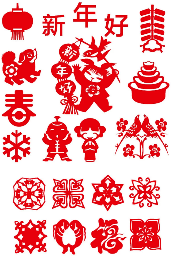 苏宁拼购平台 这套新春剪纸 选用优质纸张,颜色很正 不仅适合  春节