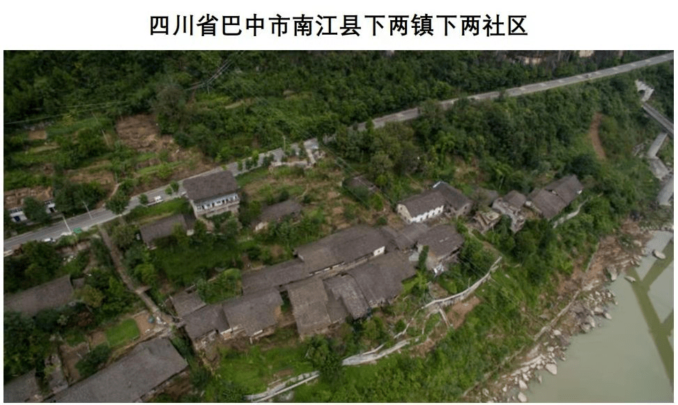 南江这地上榜第三批"四川最美古村落"_下两镇