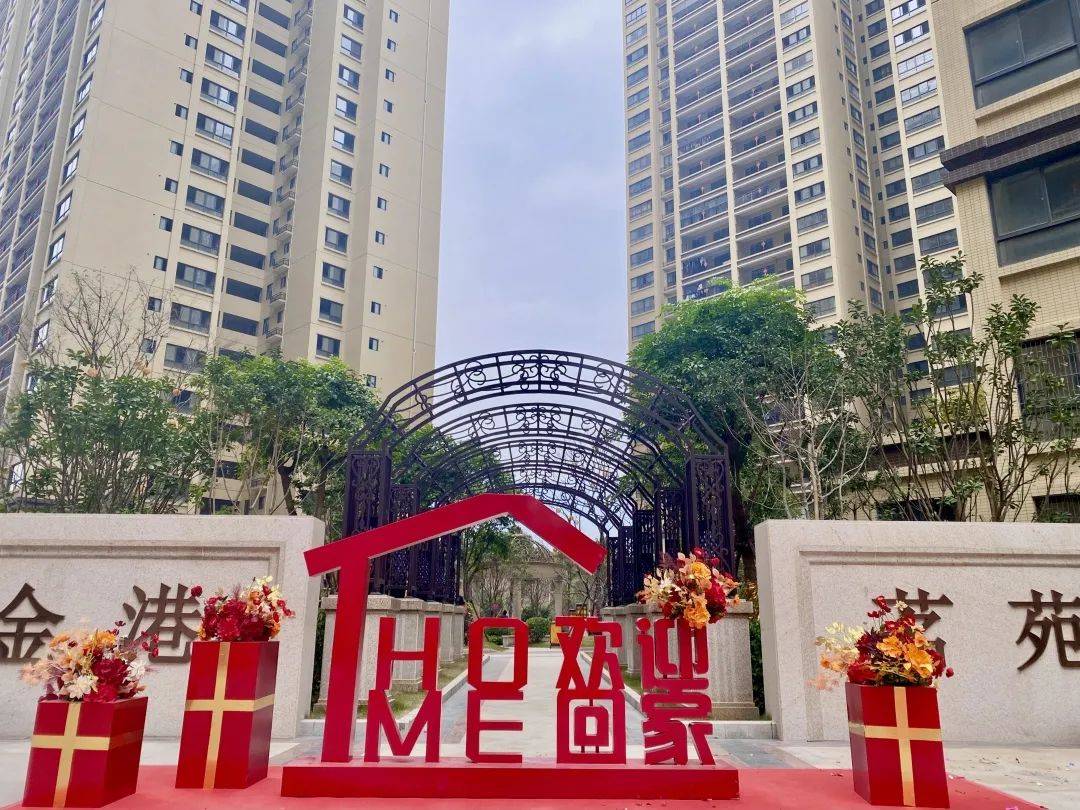 广西2021年桂平市人口_广西桂平市乡村图片(2)