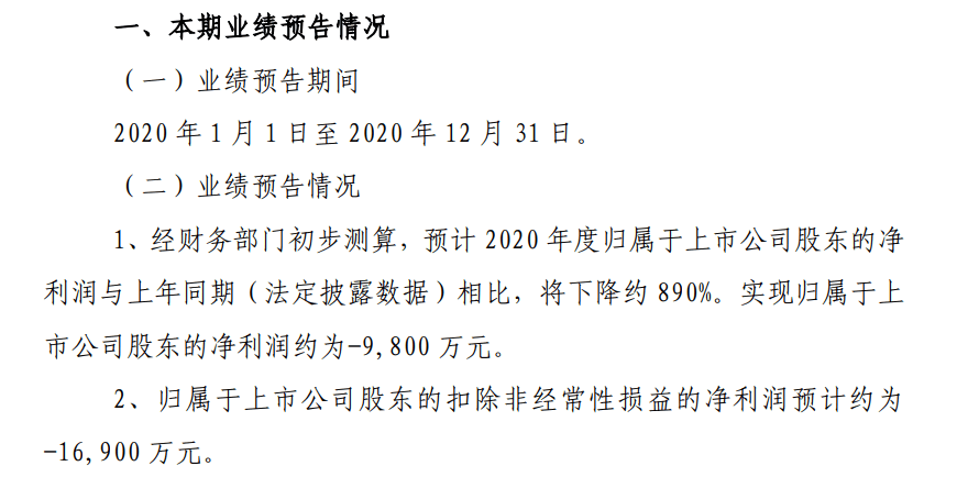 拉个圆圈走走简谱_宝宝最爱唱的歌 简谱