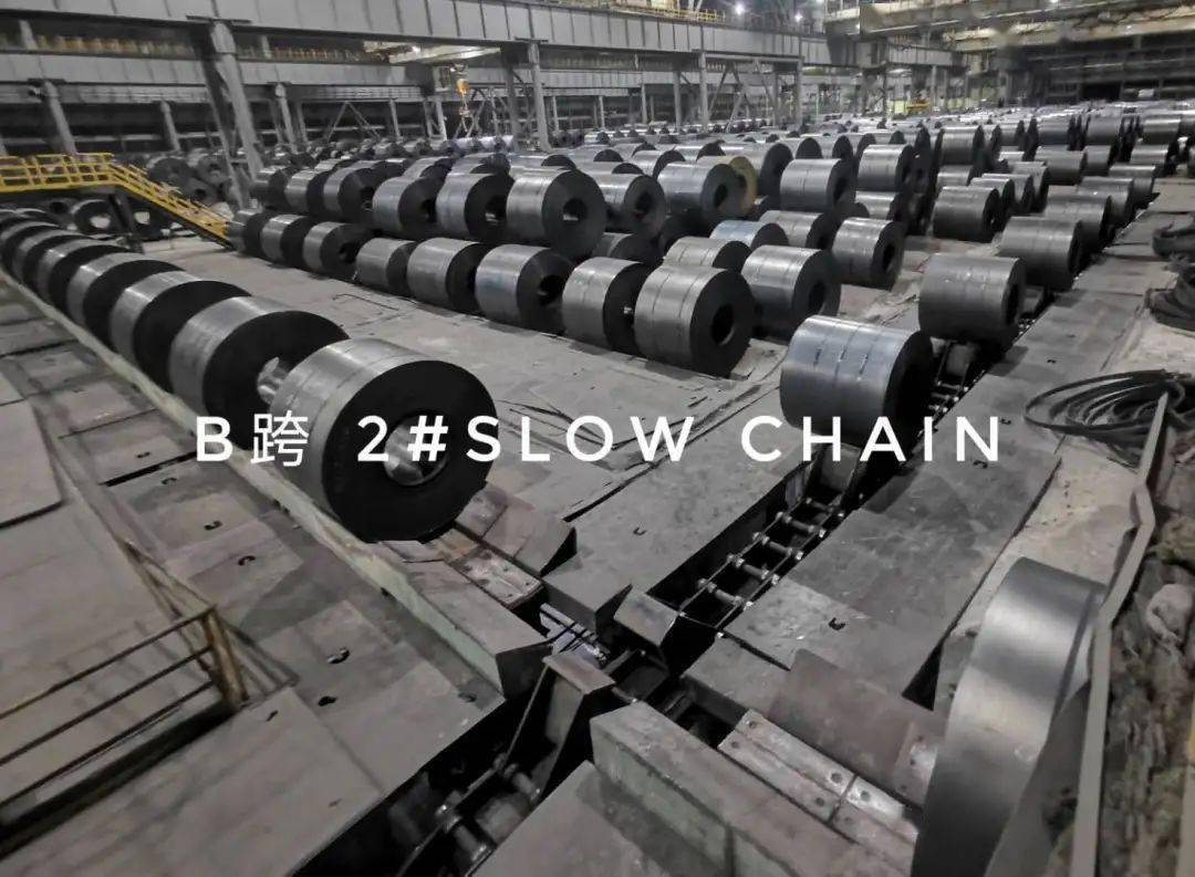 (coil transfer car),快速链(quick chain),拍卷装置,步进梁(walking