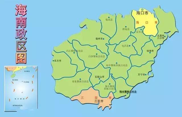 下面我们就来看看海南省各个市县辖区面积及人口分布情况吧.
