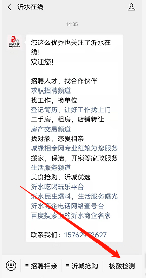 35392bcd37cf4f1f9fef74ac69071fd7.png