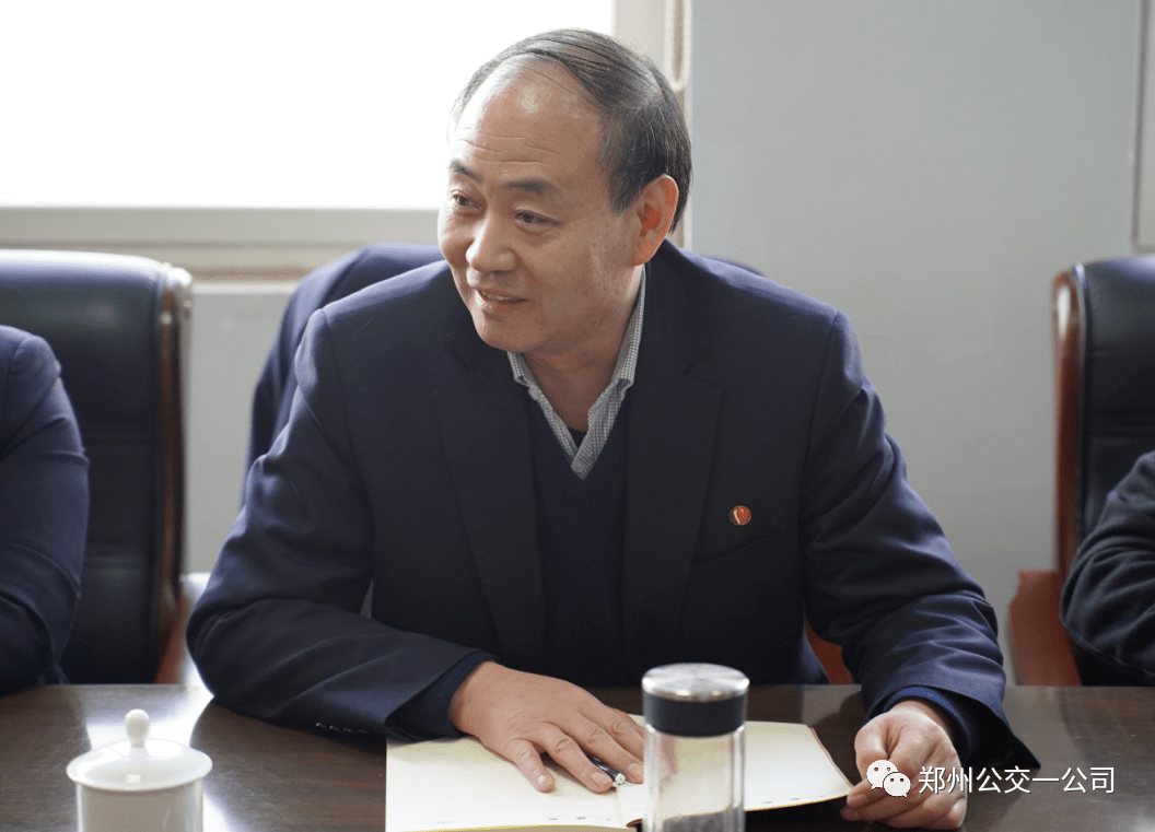 王总人口