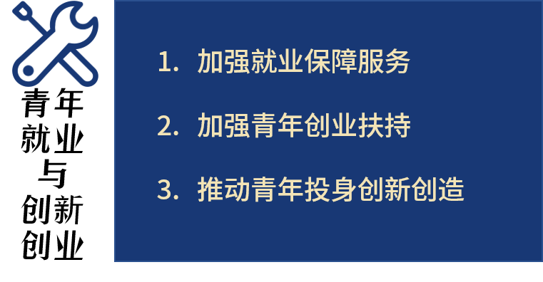 有盗窃史重点人口_天等县人口有多少人口