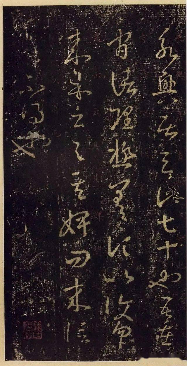 中国絵画総合図録 正続全9冊揃(正編全5巻・続編全4巻)(鈴木敬