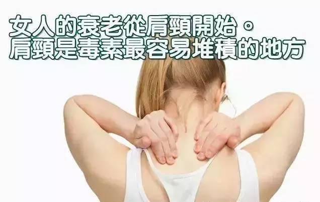 为什么会脑出血后偏瘫 8b24e6e00c21428bb8153aa737901fca.jpeg