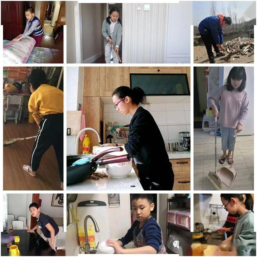 Bsports必一体育-
北苑小学(图14)