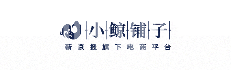 春节小吃