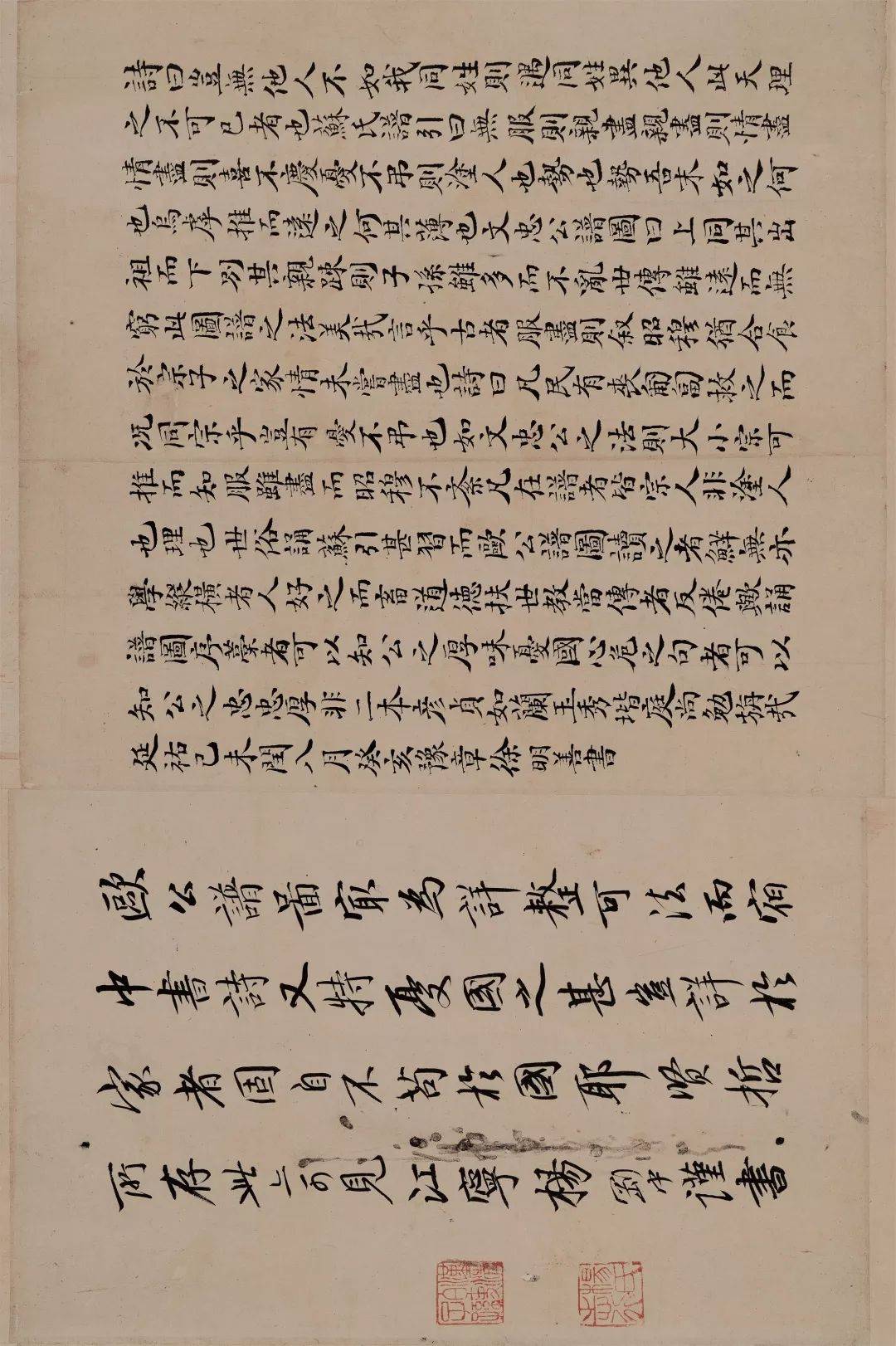 钱塘旧事曲谱_城南旧事手抄报(3)