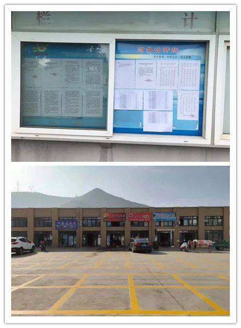 舟山六横2020GDP_舟山六横天合广场(2)