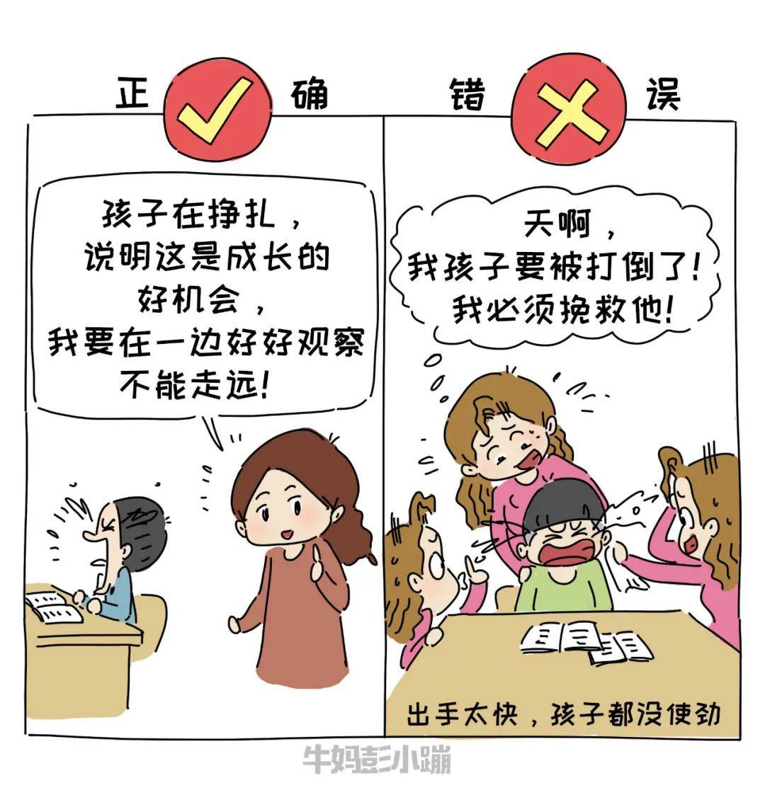 做被子的师傅 cd417db2a96b40679ff14a6e380c103e.jpeg