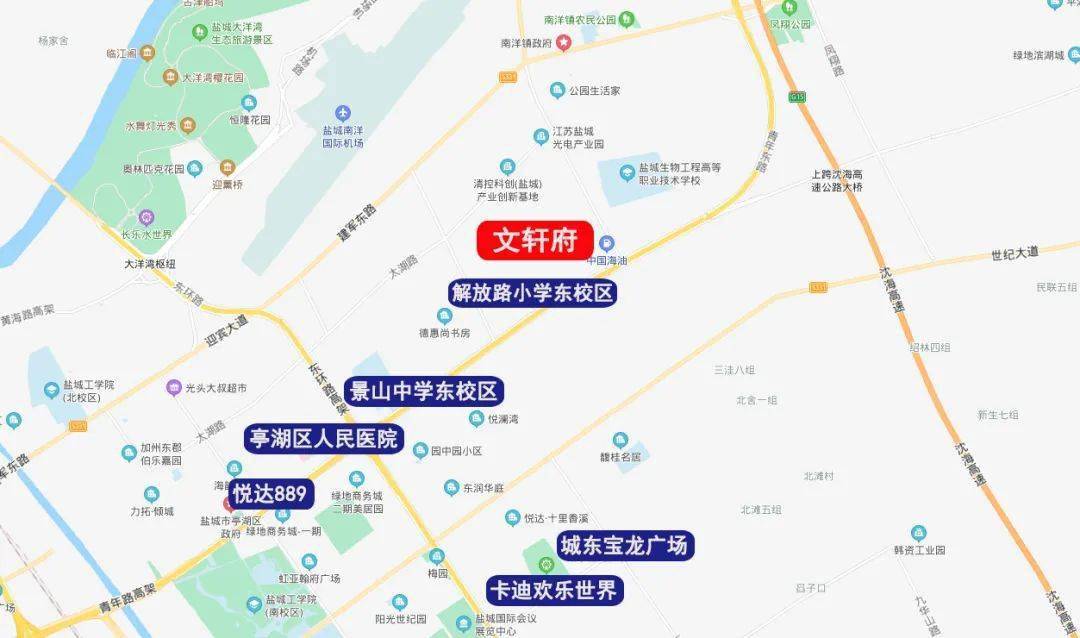 配套图  两所名校将建设新校区 塔尖学区房房荒 要问盐城哪个区域的