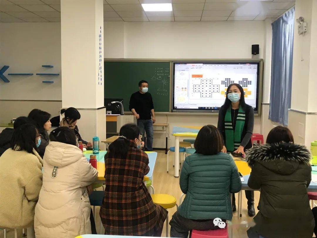 Bsports必一体育-
北苑小学(图8)