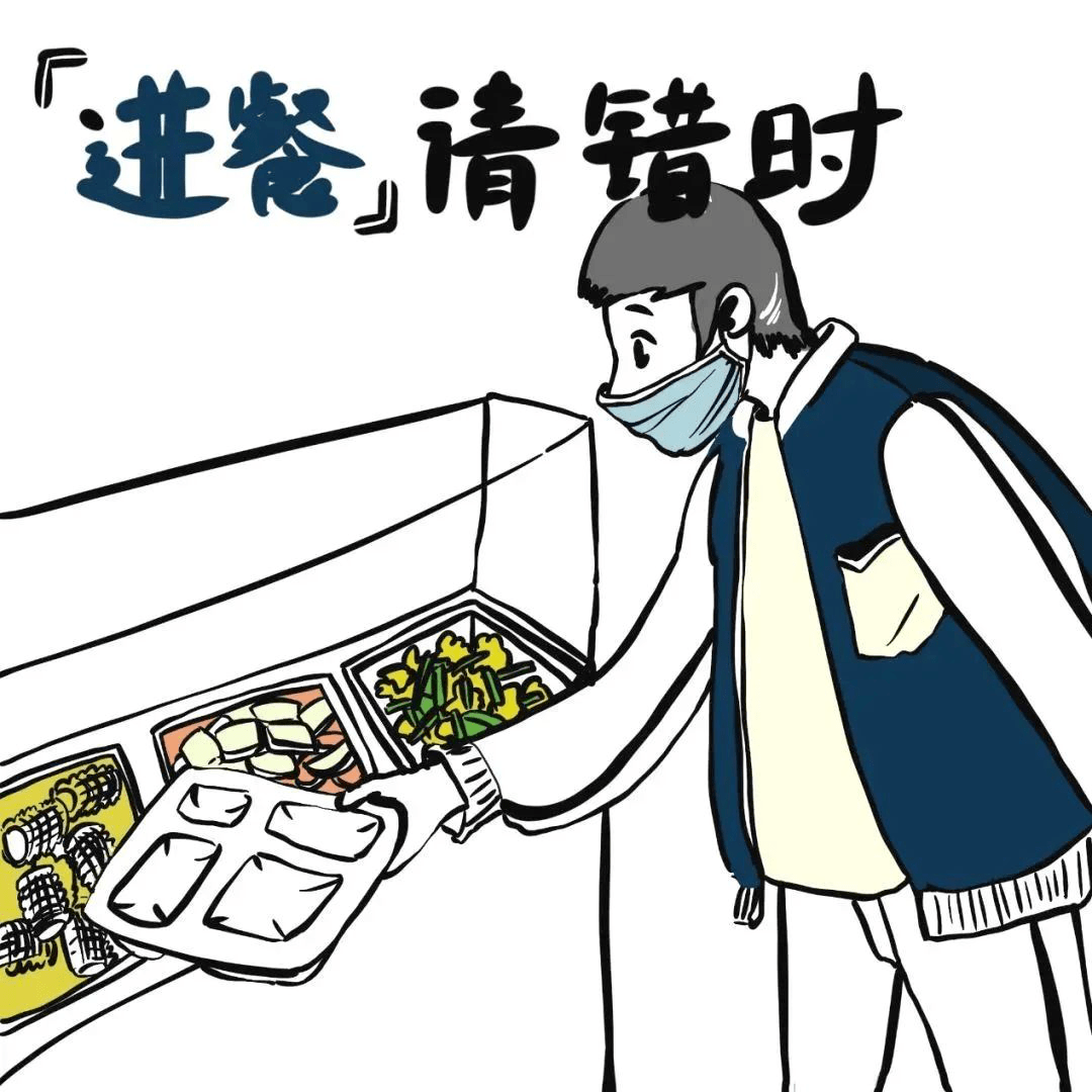 d66156cfec0341e1bab65d7d0272e28e.png