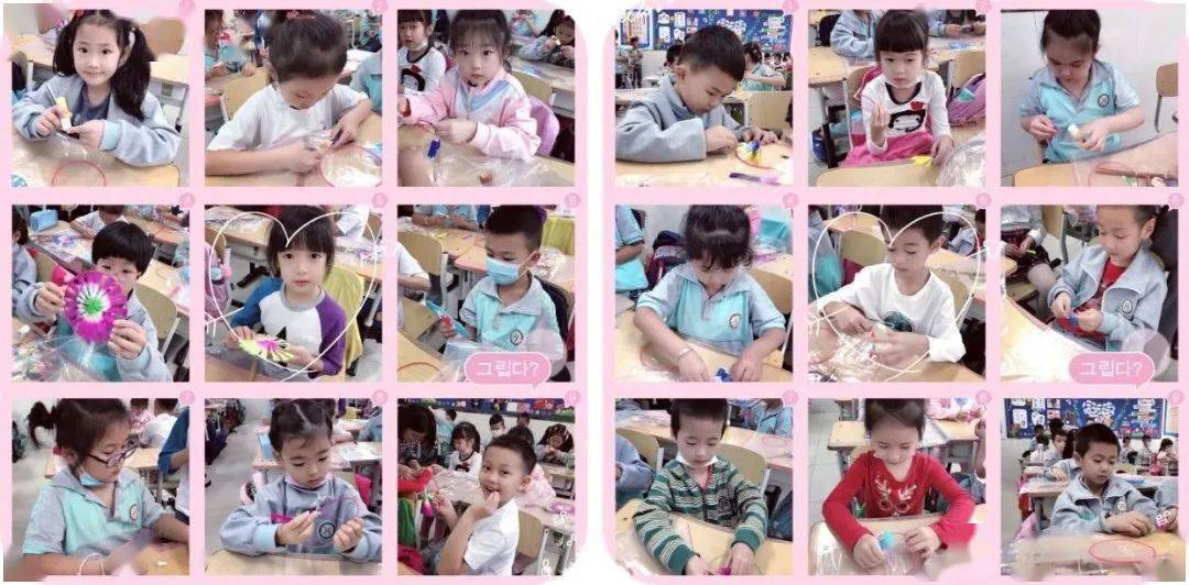 Bsports必一体育-
北苑小学(图11)