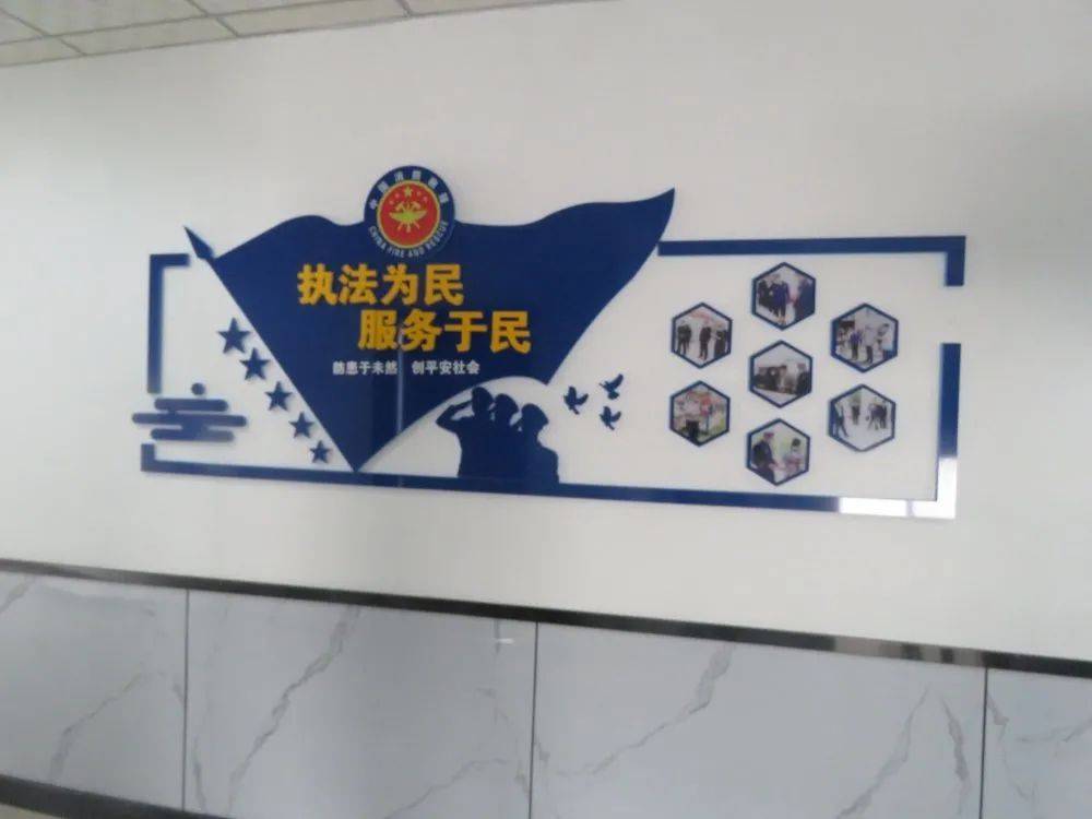 枣强县消防救援大队正规化建设初见成效