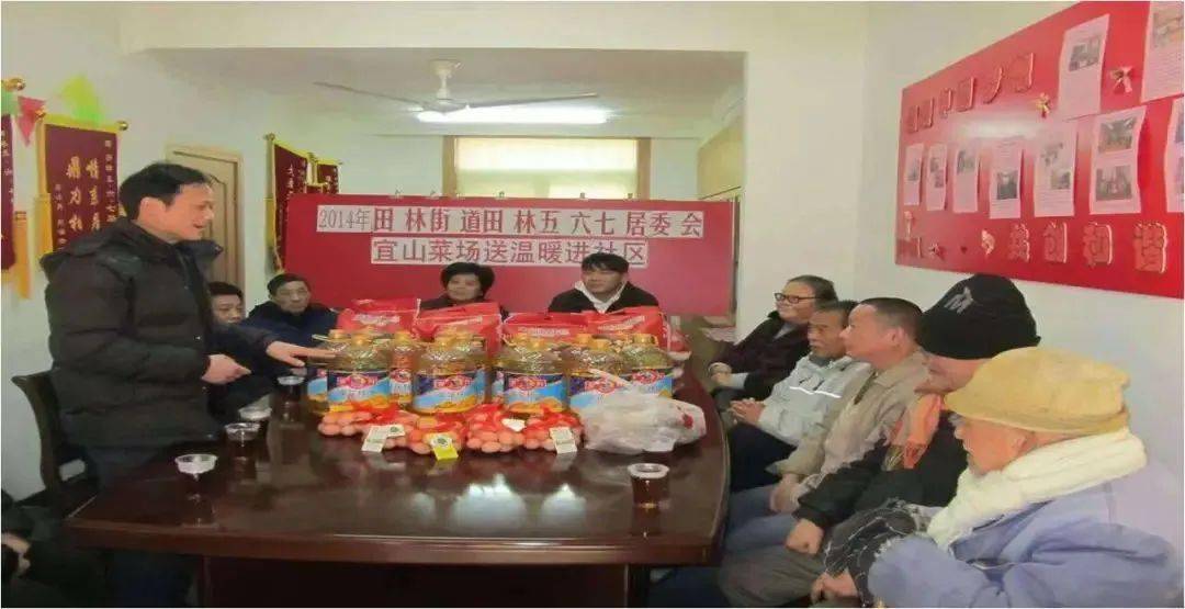 杨晓月 来自搜狐网