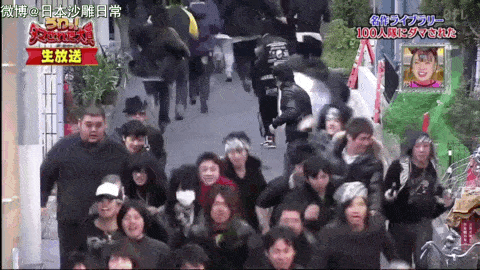 无论什么时代,不留心脚下的人总是要吃大亏的,整蛊节目上当然也不