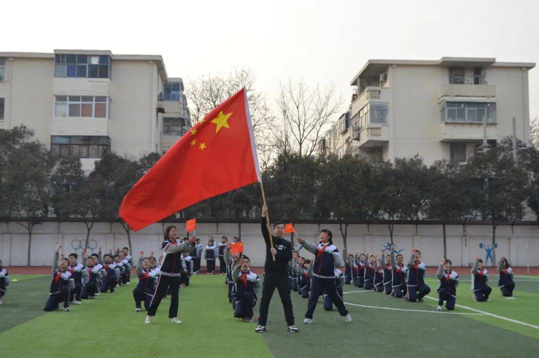 新乡市第三十中学阳光大课间"我们都是追梦人"健身操比赛圆满结束