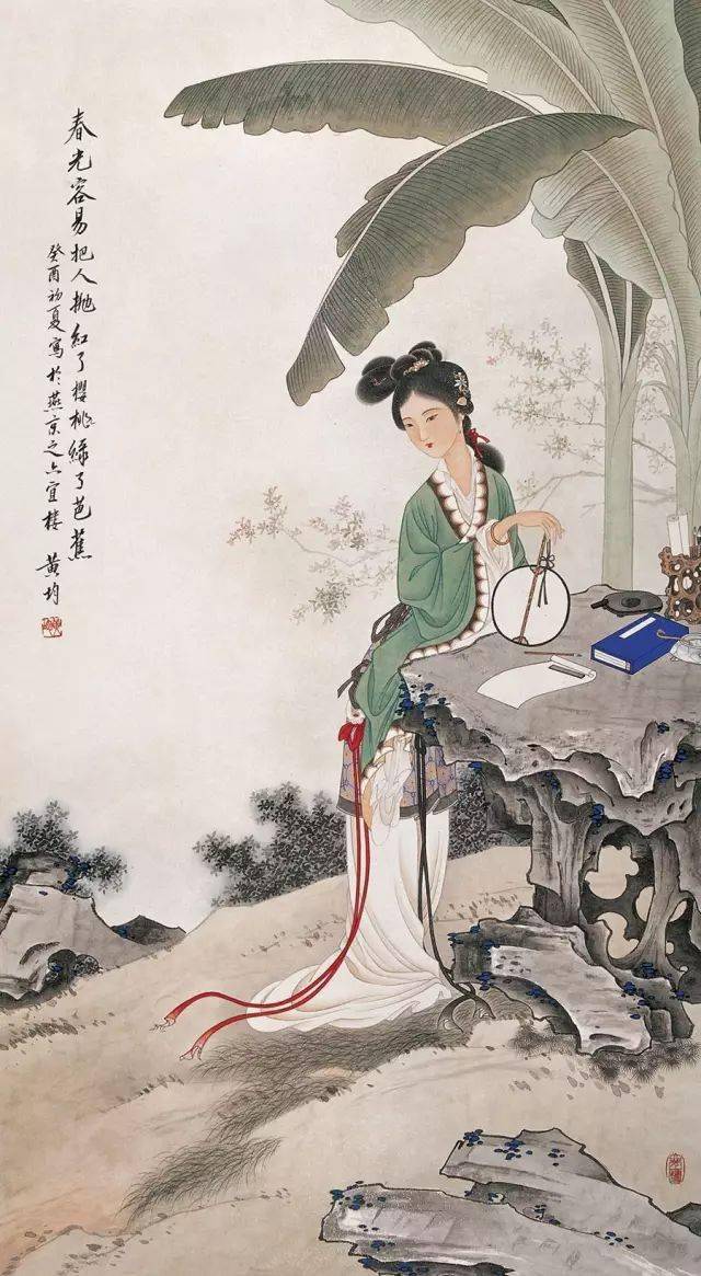 国画大师黄均工笔人物画作品欣赏(100幅)