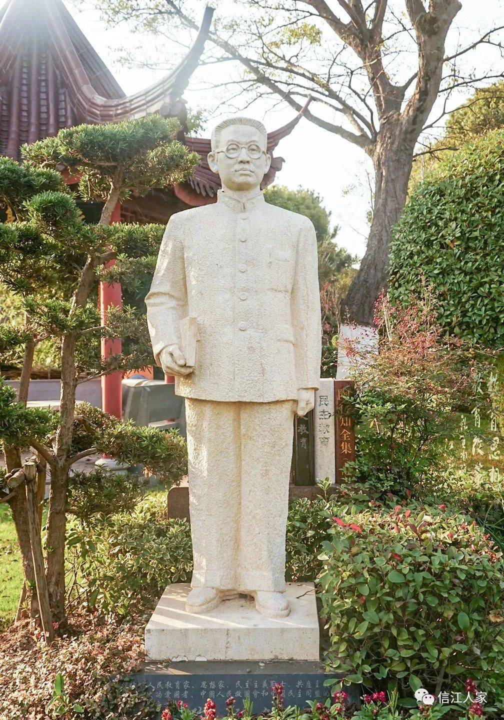 上海海湾寝园名人雕像