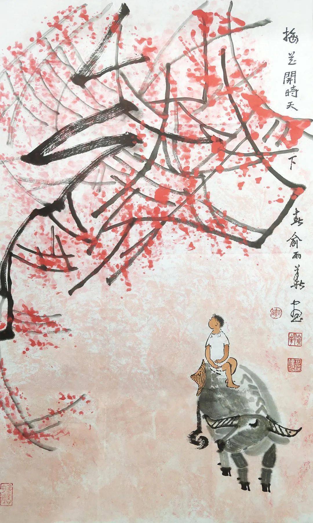 金鼎金牛迎春线上书画作品展