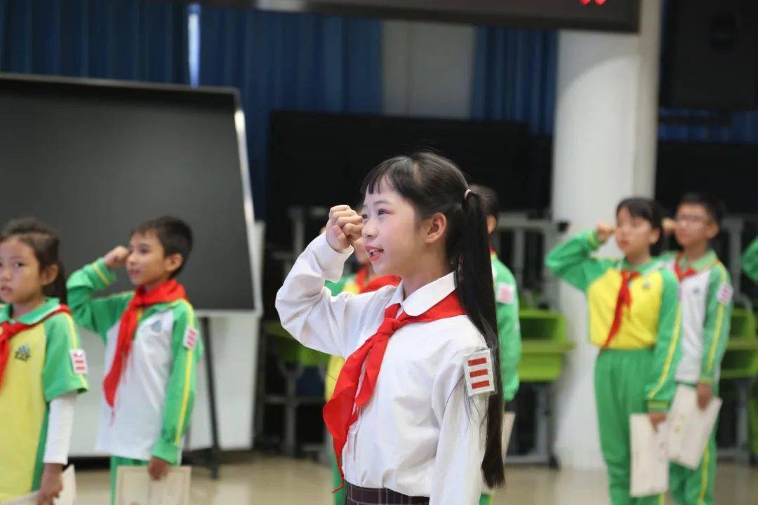 (三)健体章