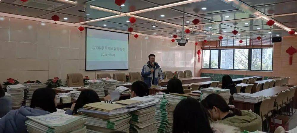 图文:毛嘉豪 审核:陈琅 返回搜 责任编辑