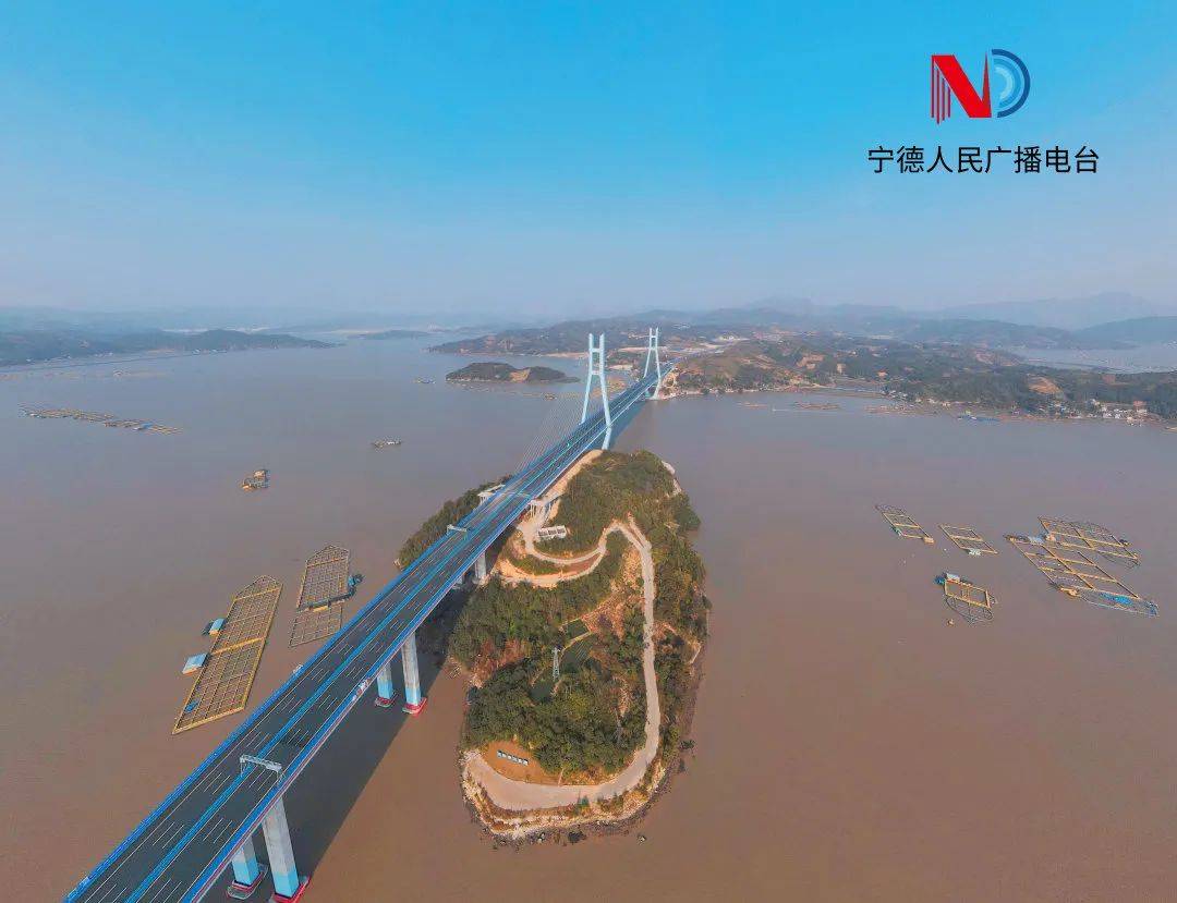 沙埕湾跨海公路通道工程正式通车!_福鼎